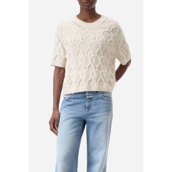 NEW CLOSED crew neck short sleeve sweater in dune beige